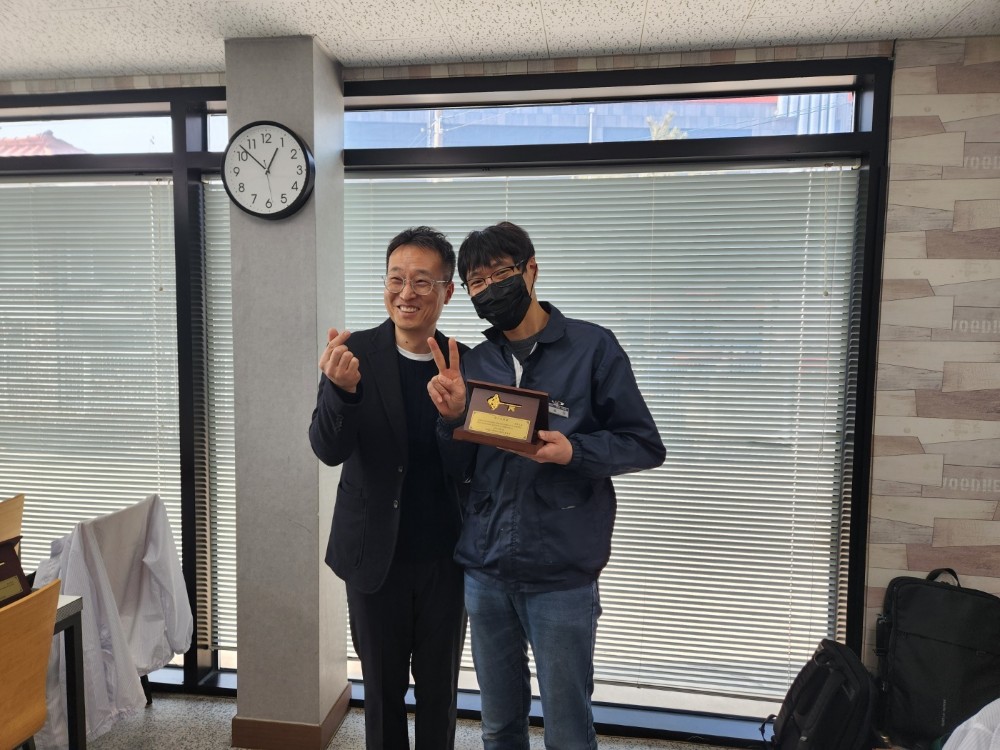 KakaoTalk_20250219_174958914.jpg