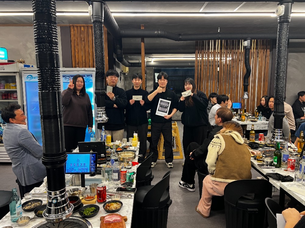 자재관리팀.jpg