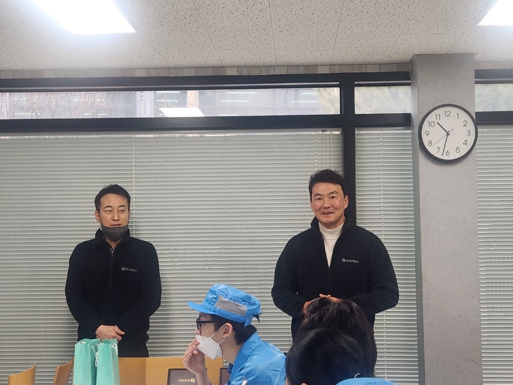 KakaoTalk_20260213_105103304_01.jpg